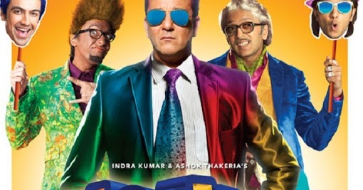Double dhamaal full movie hd 1080p download torrent free